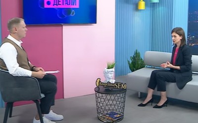 Детали | 07.09.2021