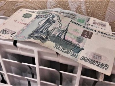 Тепло в Подсинем будет стоить дешевле