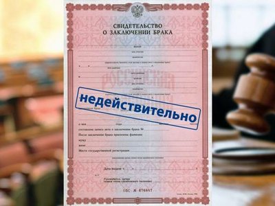 Прокуратура через суд расторгла брак минусинцев
