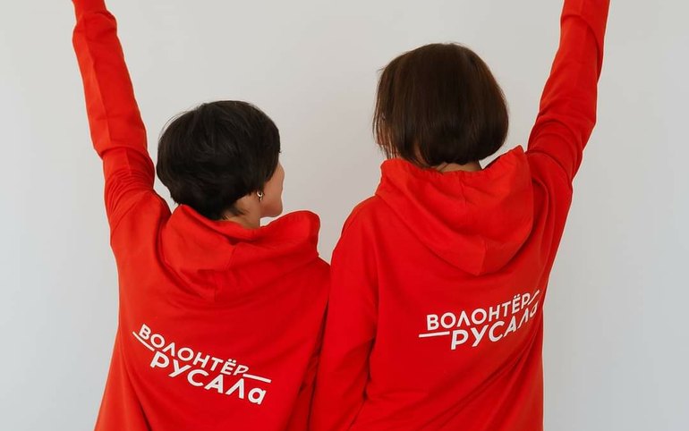 РУСАЛ в Саяногорске поддержит 7 волонтерских проектов
