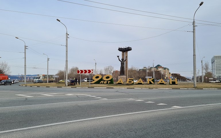 В Абакане вводят особый противопожарный режим