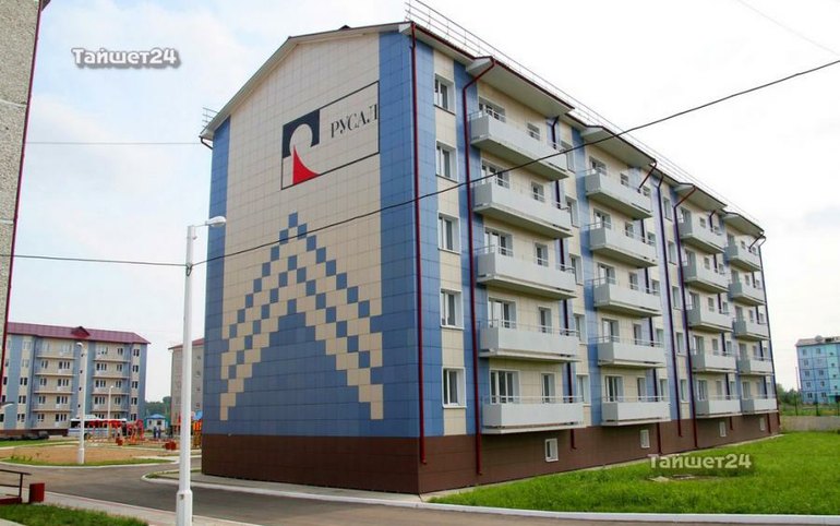 РУСАЛ выпускает алюминиевые панели для облицовки фасадов