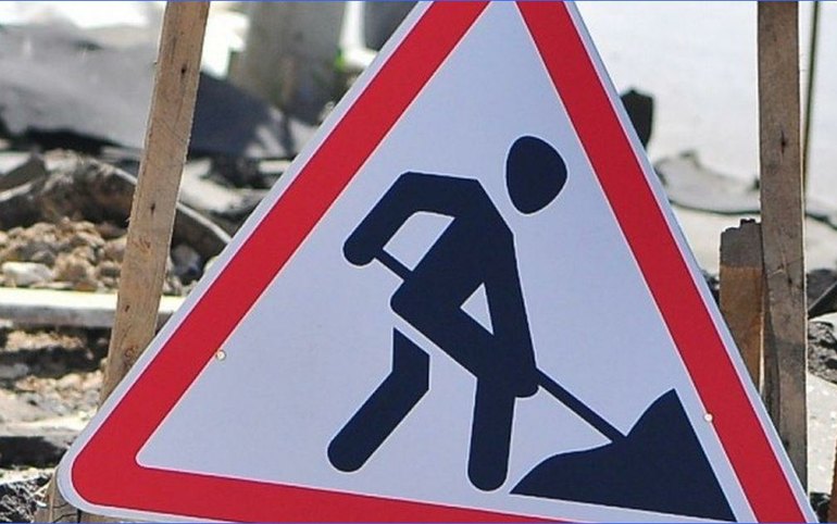 В Абакане перекроют улицу Чертыгашева 