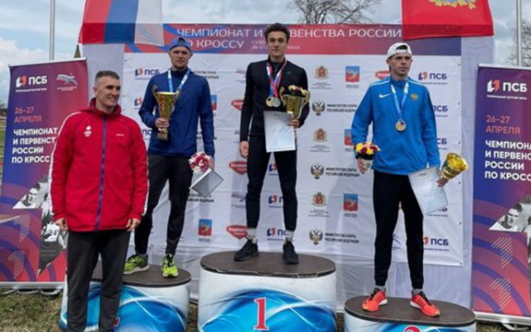 Легкоатлет из Хакасии стал чемпионом России по кроссу