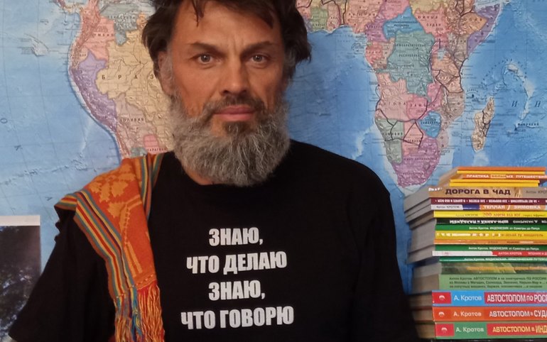 Посетил 130 стран: в Хакасию приедет путешественник Антон Кротов 
