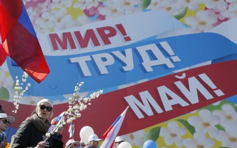 Правительство России не поддержало идею о продлении майских праздников