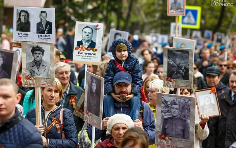 Бессмертный полк в каком году первый раз