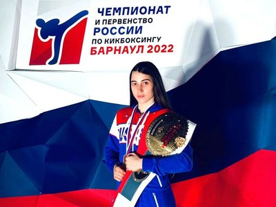 Пристав из Хакасии вошла в сборную России по кикбоксингу