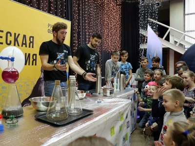 В Саяногорске 15 мая пройдет «РУСАЛ ФестивАL #Наука»
