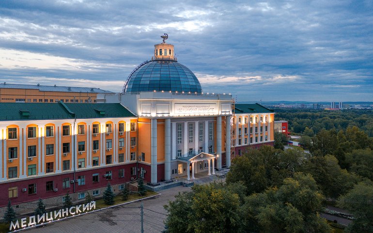 РУСАЛ обучит 50 студентов из Гвинеи в российских медицинских ВУЗах 