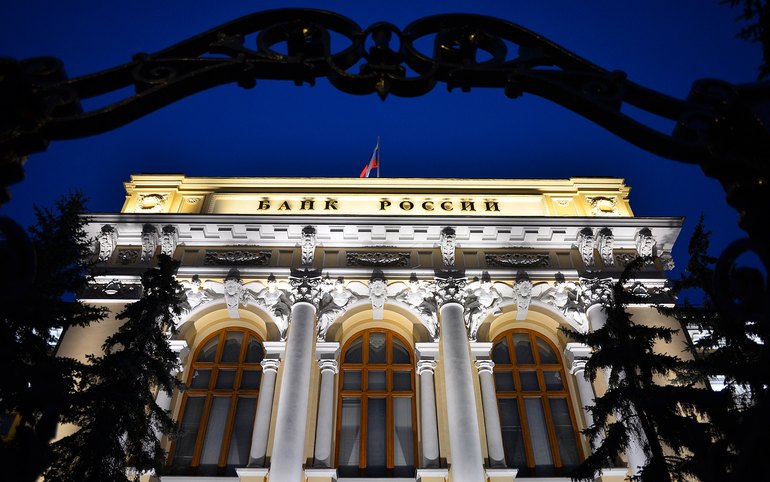 Центробанк уронит ключевую ставку в эту пятницу 