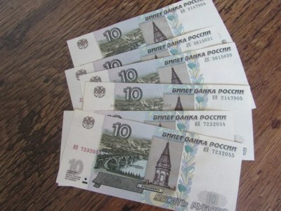 Бумажные десятки и пятирублевки начнут печатать по-новой