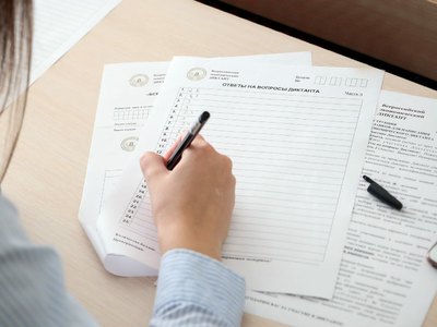 Проверить знания по экономике могут жители Хакасии