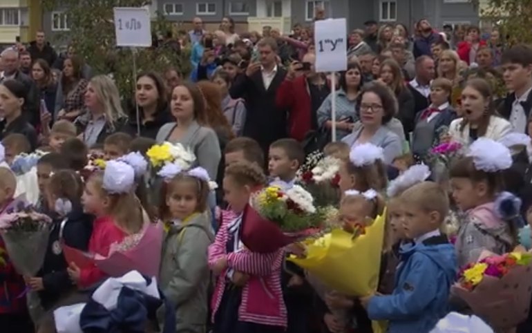 В красноярской школе больше 20 первых классов. Есть и 1-й «Х»