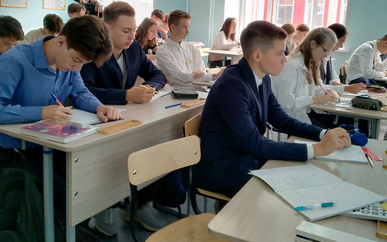 В лицее им. Булакина новый психолого-педагогический профиль