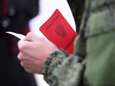 Частичная мобилизация не делится на этапы, заявили в Госдуме 