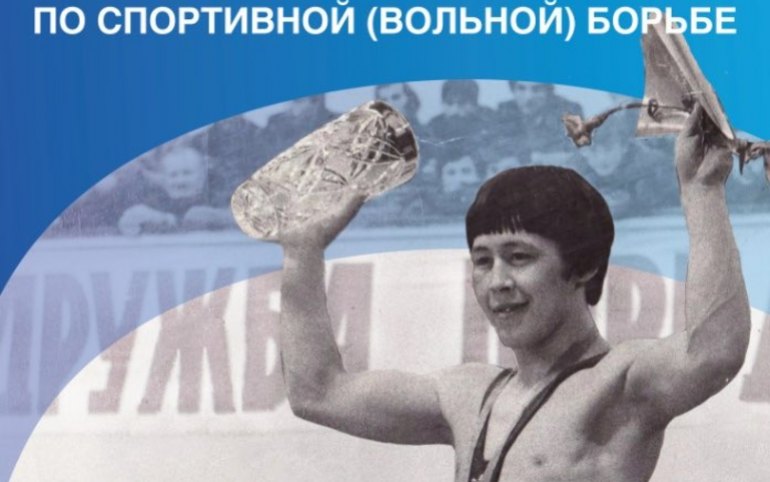 Хакасия готовится ко Всероссийским соревнованиям по вольной борьбе