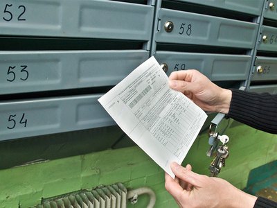 Минстрой предлагает списывать коммунальные долги