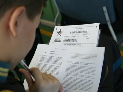 Диктант Победы в этом году написали больше 1,5 млн человек 
