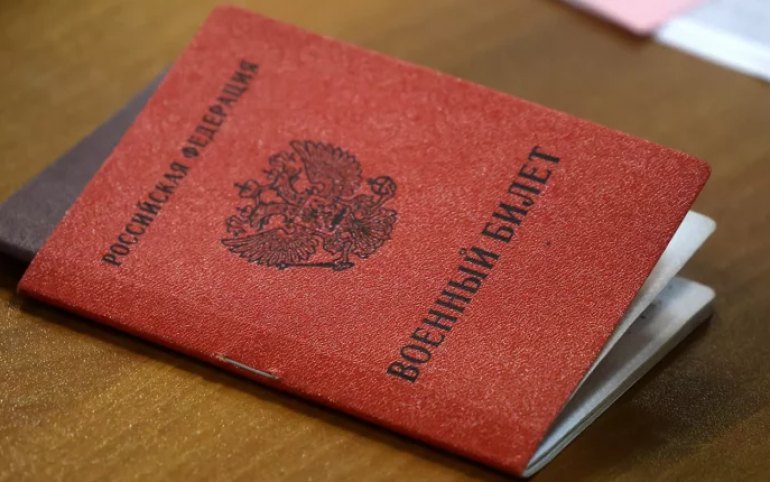 С мобилизованным отцом четверых детей разбирается военкомат Хакасии