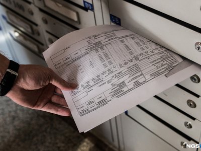 Коммунальные тарифы вырастут с 1 декабря 