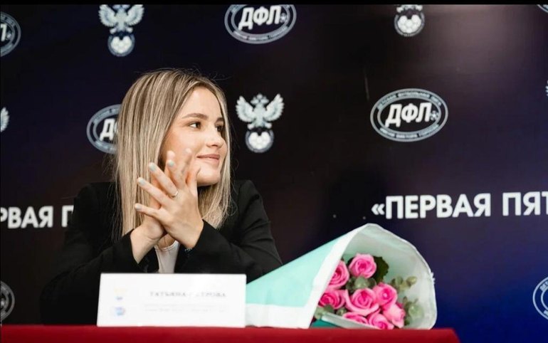 Татьяна Петрова из Хакасии - лучшая молодая футболистка России 