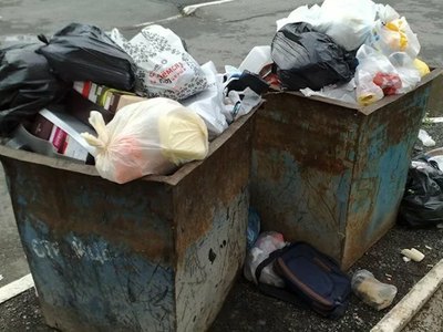 Аэросити, похоже, уже отмечает Новый год 
