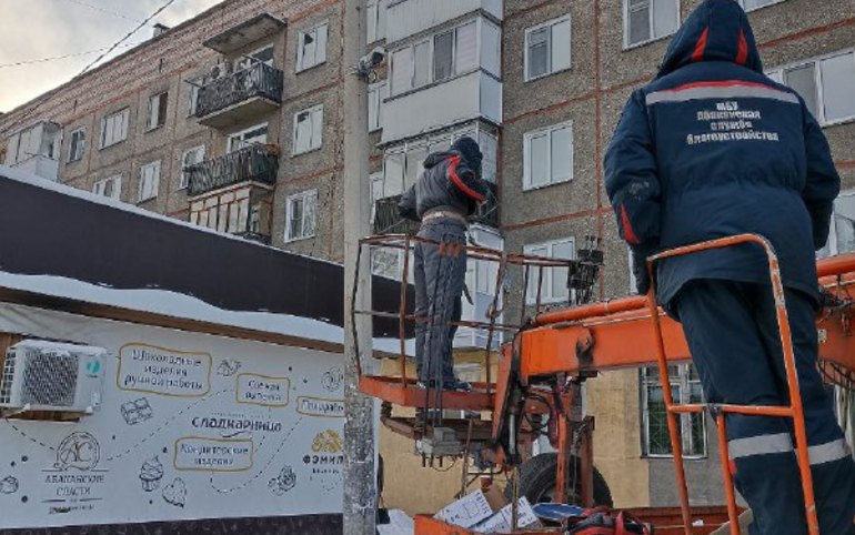 На УПК в Абакане установили интеллектуальную камеру 