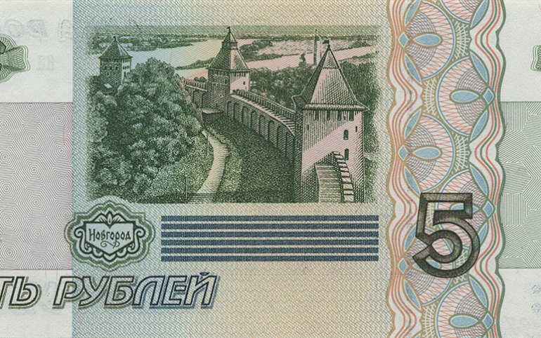 Бумажные пятирублевки снова печатают 