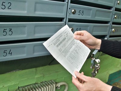 С нового года абаканцы получают отдельную квитанцию от тепловиков