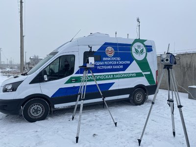 Абакан и Черногорск проведут выходные под черным небом 