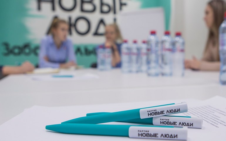 В детский сад без очереди — такое право должно быть у одиноких родителей