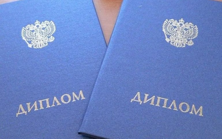 В России хотят ввести базовый специалитет для недоучившихся в вузах