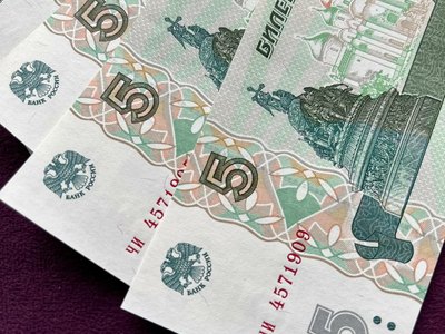 Бумажные пятирублевки теперь и в Хакасии