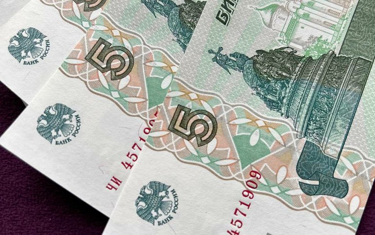 Бумажные пятирублевки теперь и в Хакасии