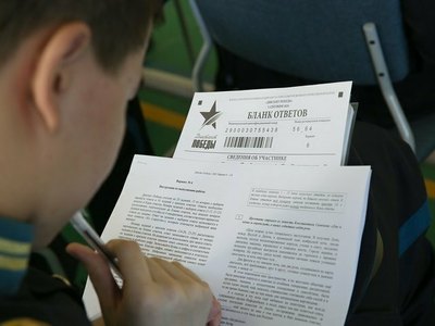 Диктант Победы в Хакасии напишут 27 апреля 