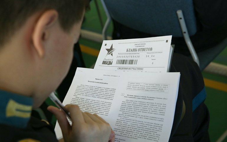 Диктант Победы в Хакасии напишут 27 апреля 