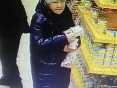 Женщина прихватила в абаканском супермаркете чужие деньги 