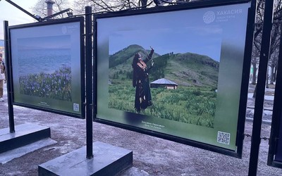 В Москве открылась выставка, посвященная Хакасии
