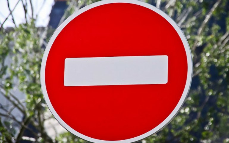 27 апреля утром центр в Абакане перекроют