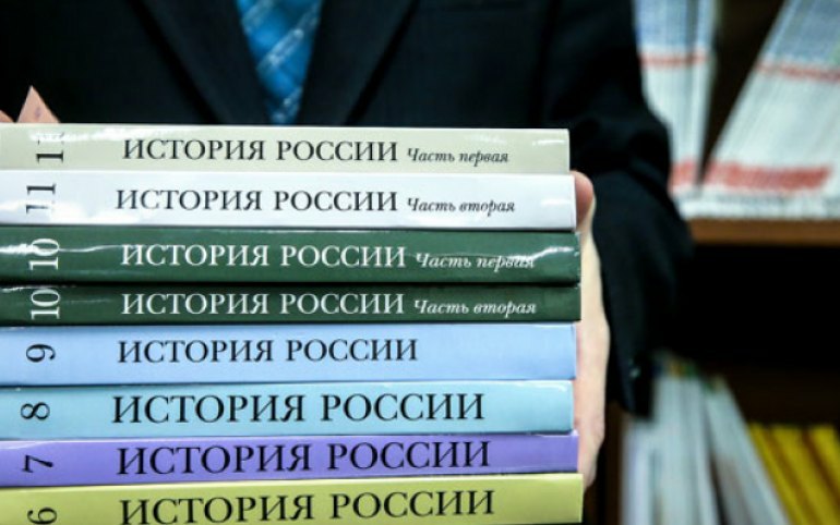 В ЕГЭ по истории включат вопросы об СВО 