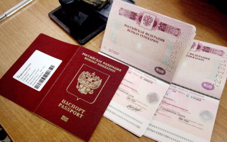 Биометрический загранпаспорт сроком на 10 лет можно получить с 1 июня 