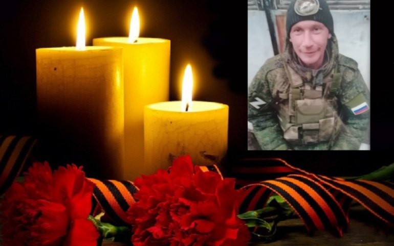 В СВО погиб мобилизованный из Абакана Олег Иняшев 