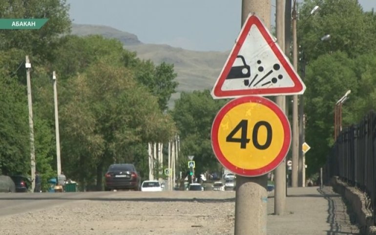 Участок Кирова в Абакане не перекрыли, хотя обещали 