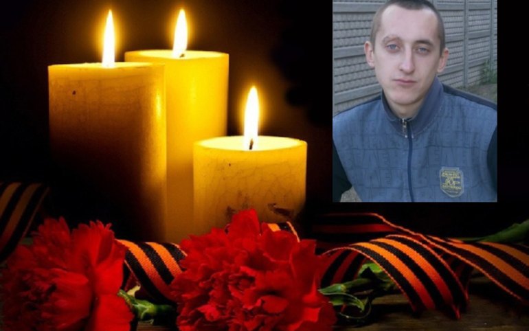 Ушел добровольцем: погиб Николай Кончаков