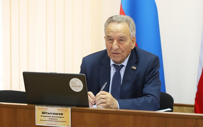 Владимир Штыгашев вышел из партии Единая Россия