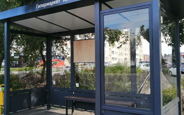 В Абакане устанавливают новые современные остановки