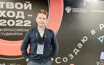 Выпускник ХГУ поедет на космодром