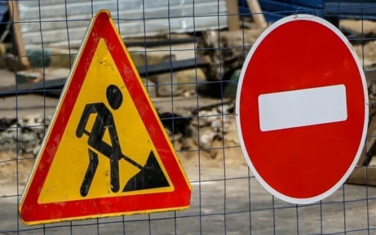 В Абакане сегодня частично ограничат проезд по Крылова 