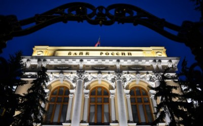 Центробанк внепланово повысил ключевую ставку до 12%